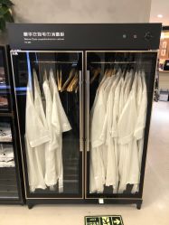 -崇尚GAVIN STYLE