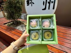 -稻香村(观前街店)