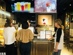 -茶百道(广都店)