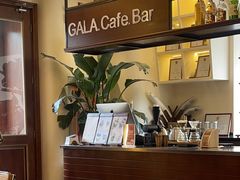 -ZAZA.CAFE.BAR