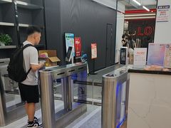 -奇迹健身(SM广场店)