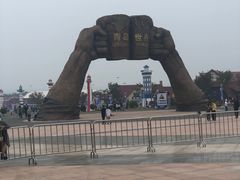 -第35届青岛国际啤酒节