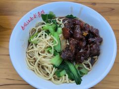 -泰顺江南春面馆