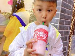 -南澳岛打卡果汁冰公司