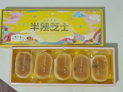 -蒲公英(象山北路店)