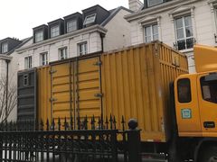 -上海跃迁搬场公司 日式搬家