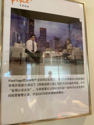 -FineYoga梵音瑜伽·普拉提