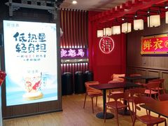 -茶话弄(中贸广场店)