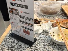 -震海贝烤贝·民俗特色店(延吉总店)