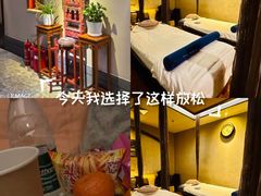 -樱蘭全息养生馆(三里屯店)