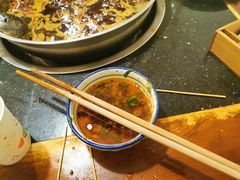 -飘香火锅(玉林西路店)