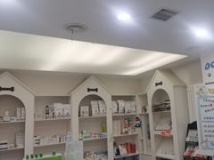 -特一安24小时宠物医院·骨科·中兽医