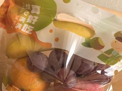 -全季酒店(苏州乐园店)