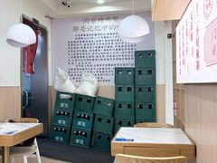 -闫家炸鸡架(五爱总店)