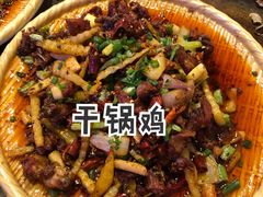 -重庆三江烤鱼(红花南路店)
