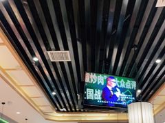 -费大厨辣椒炒肉(万家丽一店)