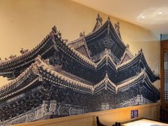 -清真·老门框爆肚涮肉·中华老字号(丰管路店)