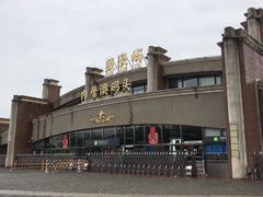 -鼓浪屿内厝澳码头(轮渡站)