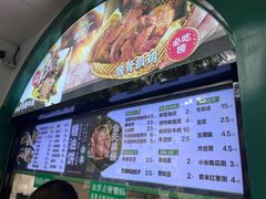 -黑窑厂糖油饼烤鸭·清真菜(旗舰店)