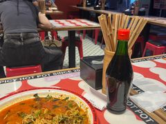 -文立新麻辣烫(合生汇21街区店)