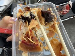 -老妈宫粽球