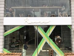 -RWORK·COFFEE(滨江店)