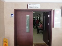 -中国中医科学院西苑医院(本部)