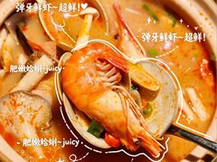 -泰尚臻Siam Essence