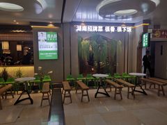 -费大厨辣椒炒肉(万家丽一店)