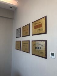 -养月堂中医养生月子会所(中心妇产店)