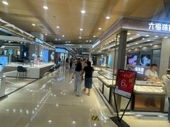 -大悦城(沈阳中街店)