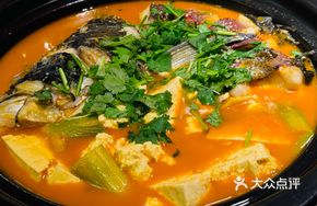 Sauce-Braised River Fish Head