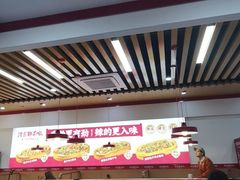 -河东狮不吼辣子鸡手擀面(李村店)