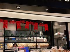 面包甜点陈列柜-莉莲蛋挞(日月光店)