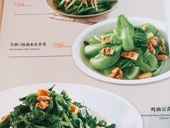 -新旺茶餐厅·早餐·夜宵(仙霞店)