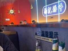 -杨记齐齐哈尔烤肉(总店)