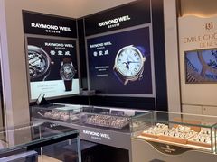 -亨吉利世界名表中心(砂之船奥莱店)