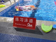 -阳光游泳培训基地(亦庄站)