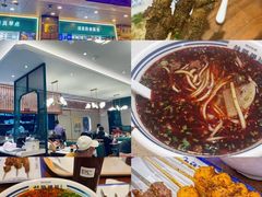 -丝路伊兰·兰州牛肉面(牛街总店)