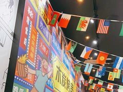 -雪中炭串吧(沙子口店)