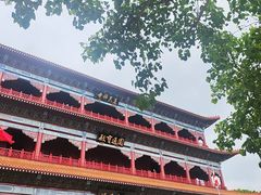 -广州莲花山旅游区