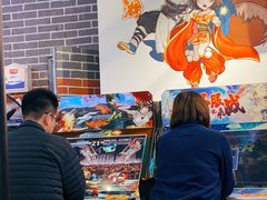-纪录片《人生一串》体验店(静安店)