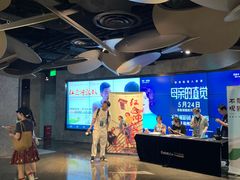 -百美汇影城(LUXE嘉里中心店)