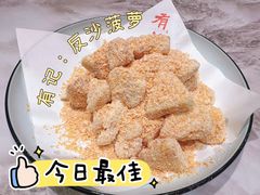 -有记家厨(后龙西街店)