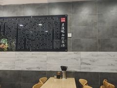 -京陵鸭血粉丝汤(景德路店)