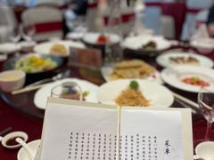 -太湖饭店·寄畅轩中餐厅