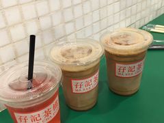 -孖记茶档·热腾茶餐(荔湾领展广场店)