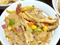 -义乌之心城市生活广场