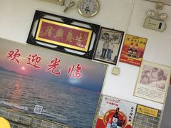-蚝家菜馆(沙井店)