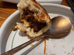 破酥包-云海肴·汽锅鸡·云南菜(苏州中心店)
